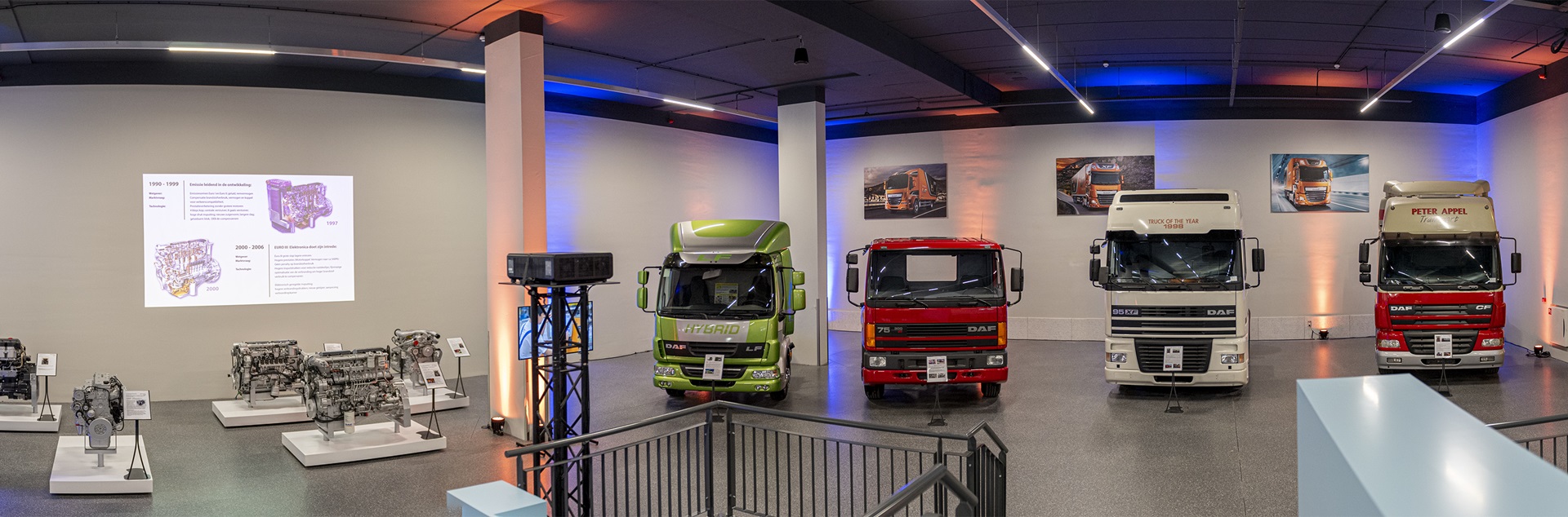 DAF-Museum-panorama-02