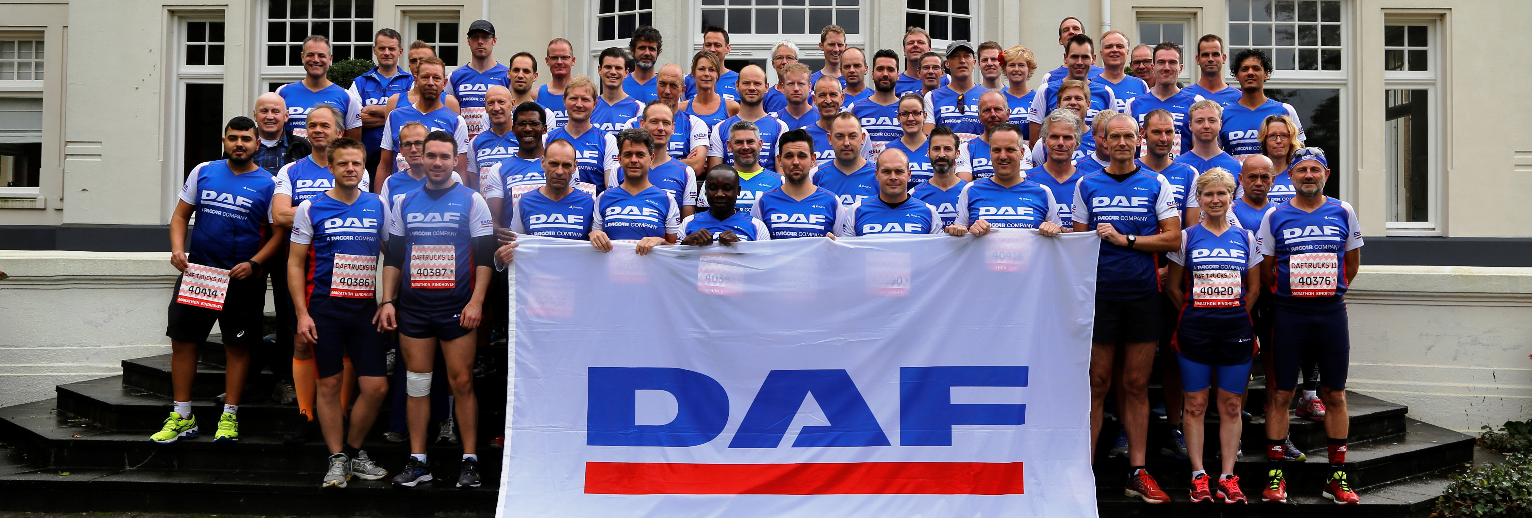 DAF Marathon Eindhoven