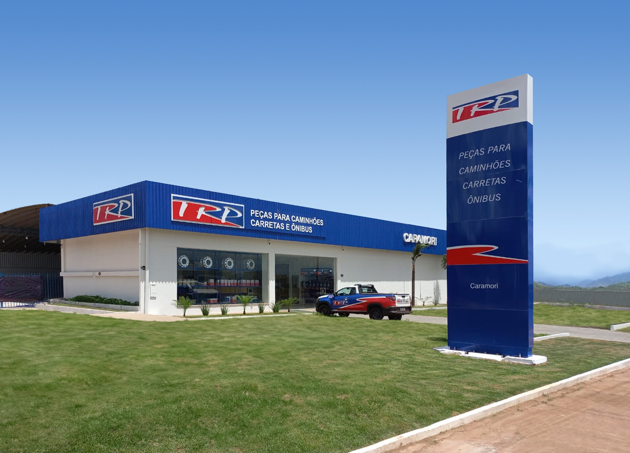 Photo-4-Brasil-TRP-Store