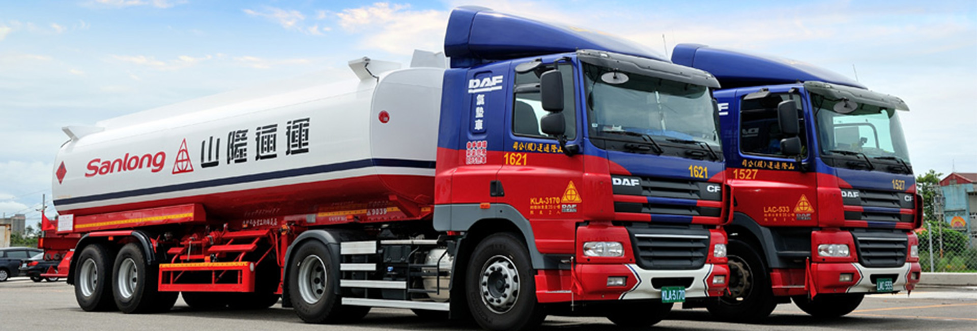 DAF Trucks produced 5000th truck in Taiwan
